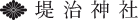 ロゴ