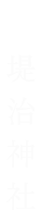 ロゴ